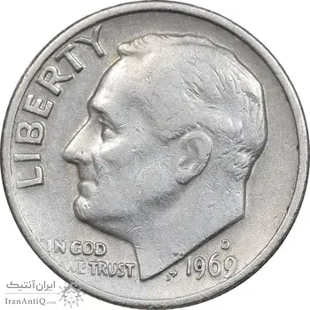 سکه 1 دایم 1969D روزولت - EF45 - آمریکا