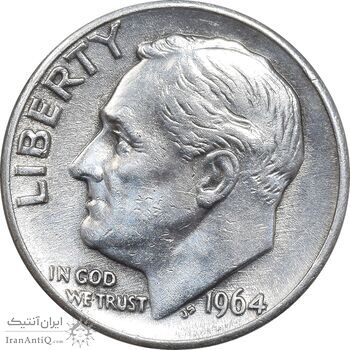 سکه 1 دایم 1964D روزولت - EF45 - آمریکا
