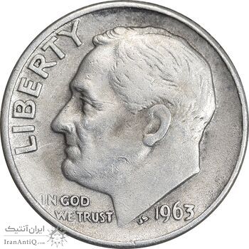 سکه 1 دایم 1963D روزولت - EF45 - آمریکا سکه 1 دایم 1963D روزولت - EF45 - آمریکا