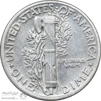 سکه 1 دایم 1941 مرکوری - EF45 - آمریکا