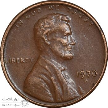 سکه 1 سنت 1970D لینکلن - EF45 - آمریکا