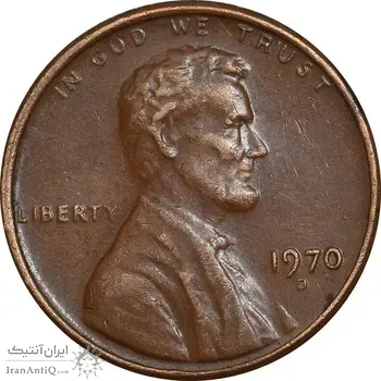 سکه 1 سنت 1970D لینکلن - EF45 - آمریکا