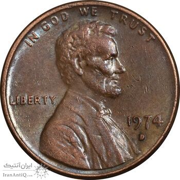 سکه 1 سنت 1974D لینکلن - EF45 - آمریکا