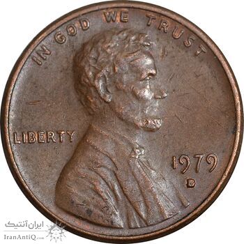 سکه 1 سنت 1979D لینکلن - EF45 - آمریکا