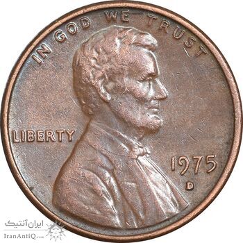 سکه 1 سنت 1975D لینکلن - EF45 - آمریکا