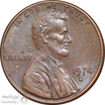 سکه 1 سنت 1974D لینکلن - EF45 - آمریکا