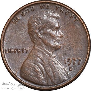 سکه 1 سنت 1977D لینکلن - EF45 - آمریکا