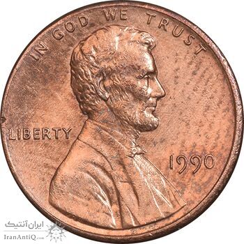 سکه 1 سنت 1990 لینکلن - EF45 - آمریکا