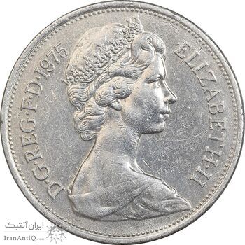 سکه 10 نیو پنس 1975 الیزابت دوم - EF45 - انگلستان