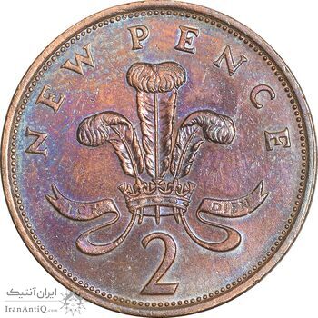 سکه 2 پنس 1975 الیزابت دوم - EF45 - انگلستان