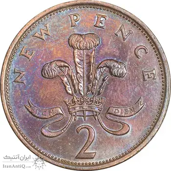 سکه 2 پنس 1975 الیزابت دوم - EF45 - انگلستان