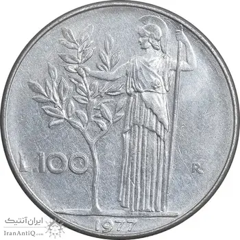 سکه 100 لیره 1977 جمهوری - EF45 - ایتالیا
