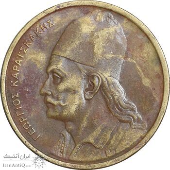 سکه 2 دراخما 1982 جمهوری سوم - EF45 - یونان