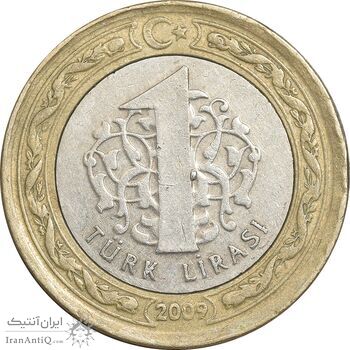سکه 1 لیر 2009 جمهوری - EF45 - ترکیه