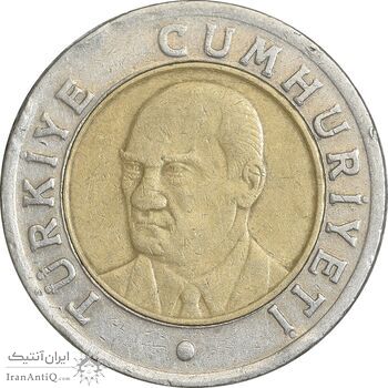 سکه 1 لیر 2005 جمهوری - EF45 - ترکیه