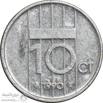 سکه 10 سنت 1990 بئاتریکس - EF45 - هلند