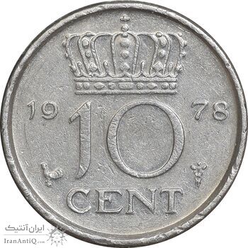 سکه 10 سنت 1978 یولیانا - EF45 - هلند