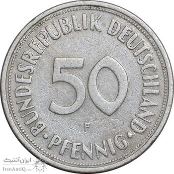 سکه 50 فینیگ 1950F جمهوری فدرال - EF45 - آلمان
