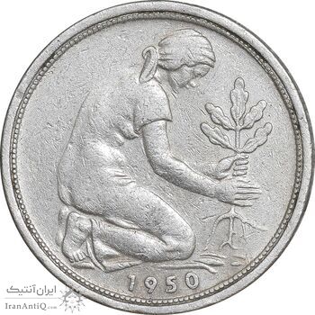 سکه 50 فینیگ 1950F جمهوری فدرال - EF45 - آلمان