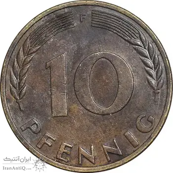 سکه 10 فینیگ 1967F جمهوری فدرال - EF45 - آلمان
