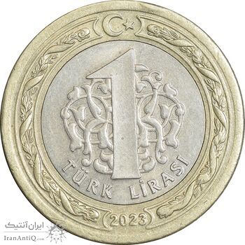 سکه 1 لیر 2023 جمهوری - AU58 - ترکیه