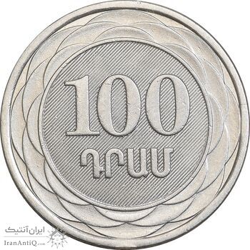 سکه 100 درام 2003 جمهوری - AU58 - ارمنستان سکه 100 درام 2003 جمهوری - AU58 - ارمنستان