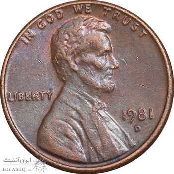 سکه 1 سنت 1981D لینکلن - AU55 - آمریکا