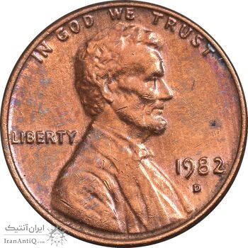 سکه 1 سنت 1982D لینکلن - AU55 - آمریکا