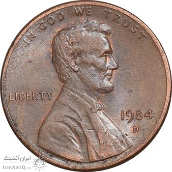 سکه 1 سنت 1984D لینکلن - AU55 - آمریکا
