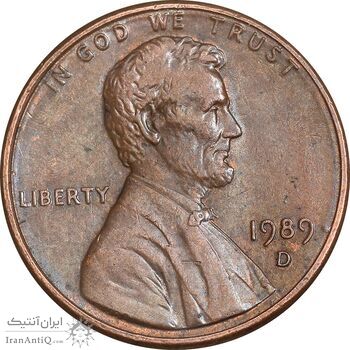 سکه 1 سنت 1989D لینکلن - AU55 - آمریکا