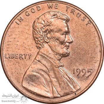 سکه 1 سنت 1995 لینکلن - AU55 - آمریکا