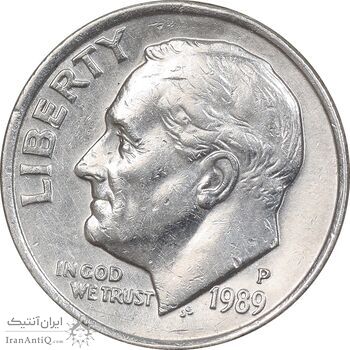 سکه 1 دایم 1989P روزولت - AU55 - آمریکا سکه 1 دایم 1989P روزولت - AU55 - آمریکا