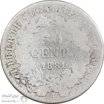 سکه 50 سانتیم 1881 جمهوری سوم - VF30 - فرانسه