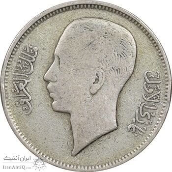 سکه 20 فلس 1938 غازی یکم - VF30 - عراق