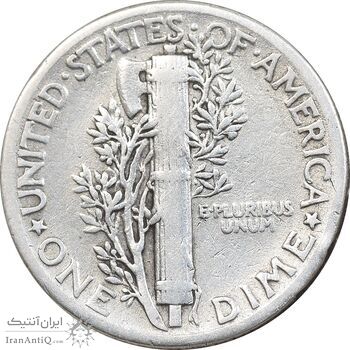 سکه 1 دایم 1943 مرکوری - VF35 - آمریکا