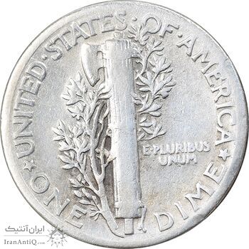 سکه 1 دایم 1945 مرکوری - VF35 - آمریکا