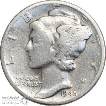 سکه 1 دایم 1945 مرکوری - VF35 - آمریکا