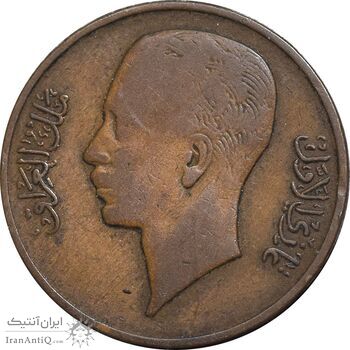 سکه 1 فلس 1938 غازی یکم - VF35 - عراق