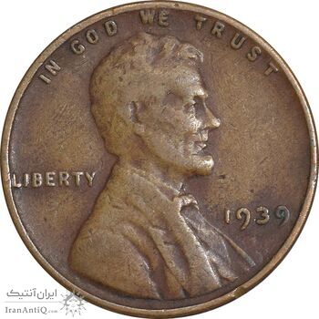 سکه 1 سنت 1939 لینکلن - VF35 - آمریکا