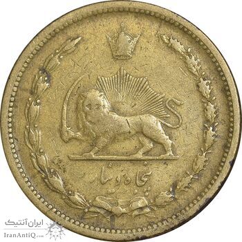 سکه 50 دینار 1319 برنز - VF35 - رضا شاه