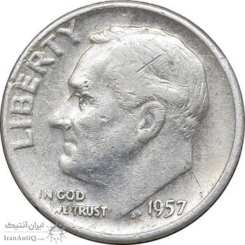 سکه 1 دایم 1957D روزولت - EF40 - آمریکا