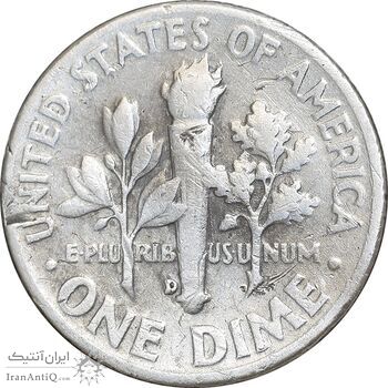 سکه 1 دایم 1957D روزولت - EF40 - آمریکا