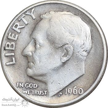 سکه 1 دایم 1960D روزولت - EF40 - آمریکا