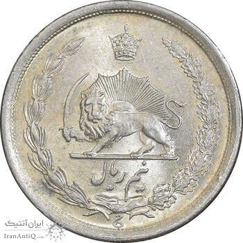 سکه نیم ریال 1315/0 - سورشارژ تاریخ - مکرر تاریخ - MS64 - رضا شاه