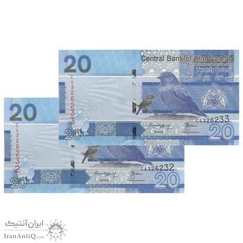 اسکناس 20 دالاسی 2023 جمهوری - جفت - UNC64 - گامبیا
