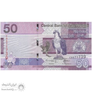 اسکناس 50 دالاسی 2023 جمهوری - تک - UNC64 - گامبیا