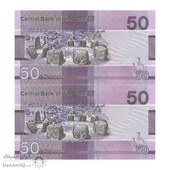 اسکناس 50 دالاسی 2023 جمهوری - جفت - UNC64 - گامبیا