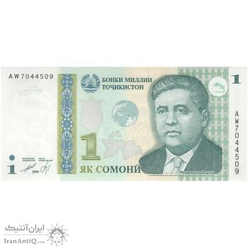 اسکناس 1 سامانی بدون تاریخ (2010) کره سبز - تک - UNC64 - تاجیکستان