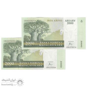 اسکناس 2000 آریاری بدون تاریخ (2015-2017) جمهوری سوم - جفت - UNC64 - ماداگاسکار