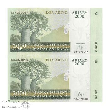 اسکناس 2000 آریاری بدون تاریخ (2015-2017) جمهوری سوم - جفت - UNC64 - ماداگاسکار